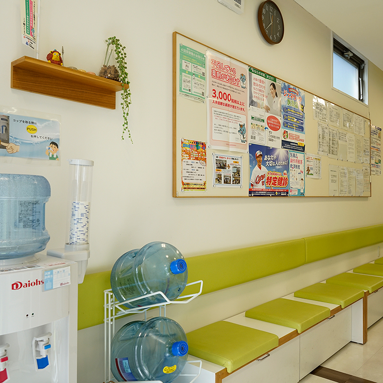 地域とのつながり